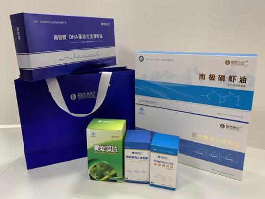 长阳彩盒定制